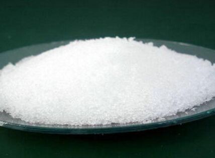   一水硫酸鎂廠家供應