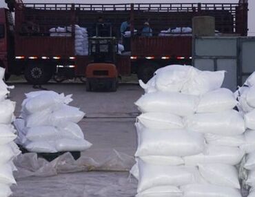 無水硫酸鎂市場利用工業化生產裝置運行情況