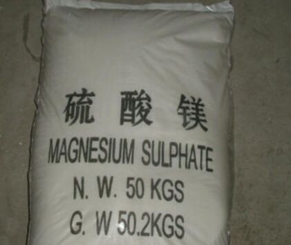 影響我國飼料級無水硫酸鎂行業發展的3大元素