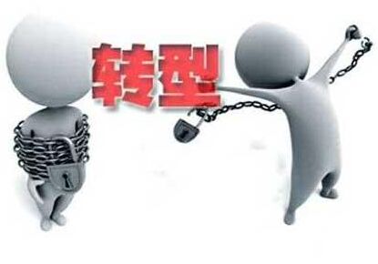 沖劑水溶性載體廠家破產增多突圍路徑在于升級轉型